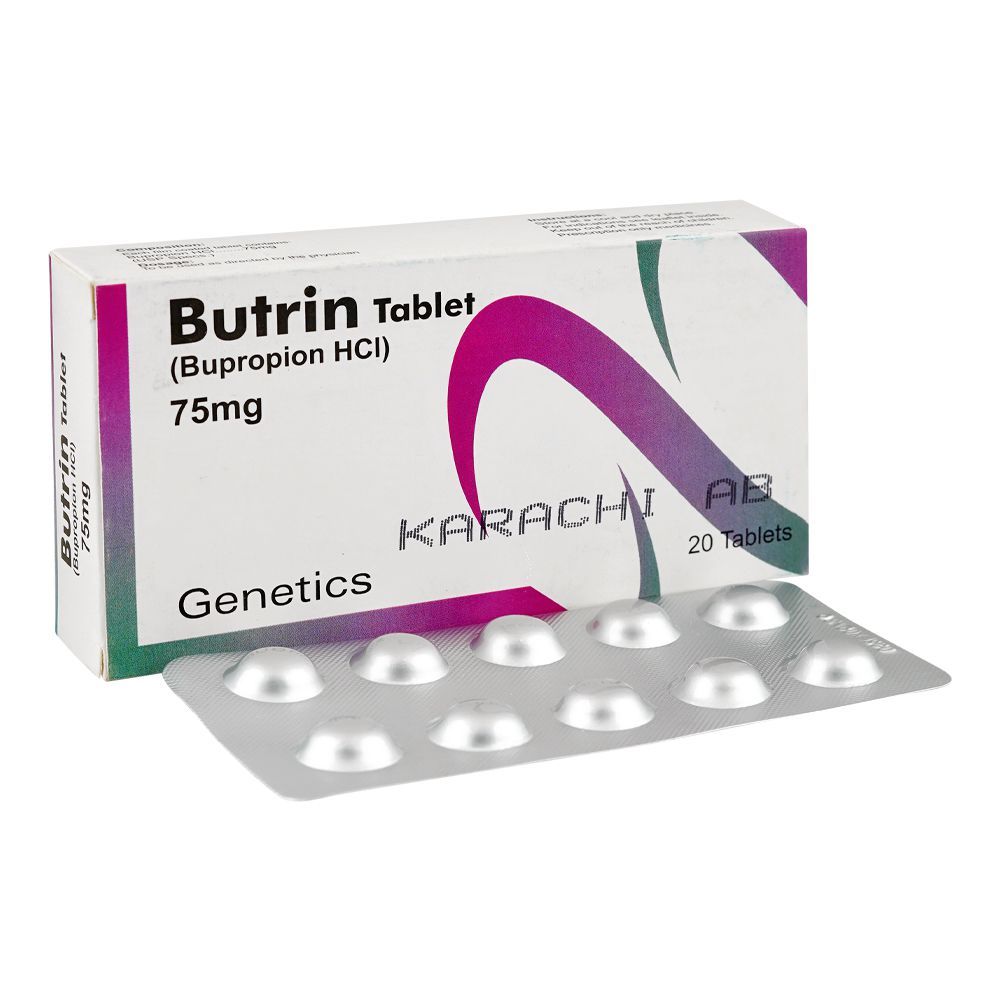 Butrin Tablets 75mg, Box (20 Tablets) - Main Image