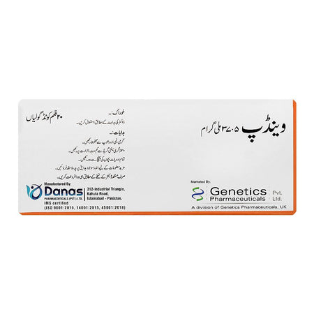 Genetics Pharmaceuticals Vendep Tablet, 37.5mg, 20-Pack - Image 2