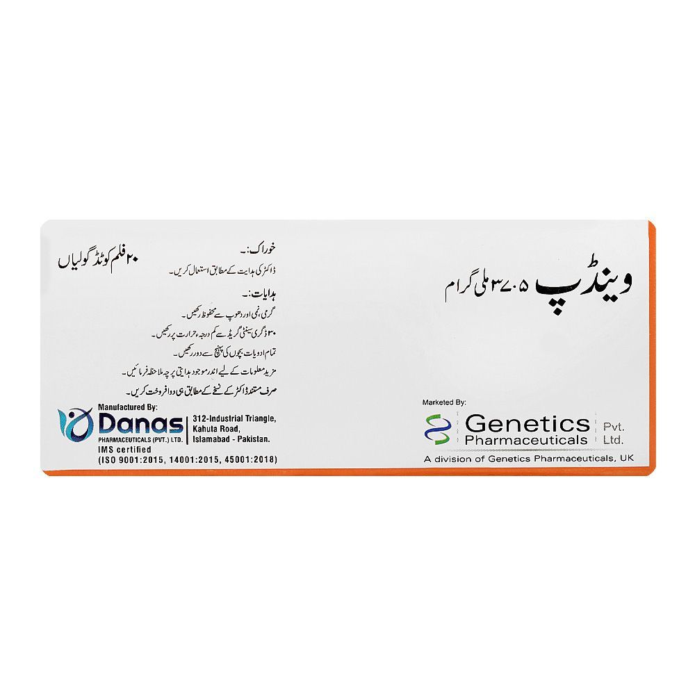 Genetics Pharmaceuticals Vendep Tablet, 37.5mg, 20-Pack - Image 2