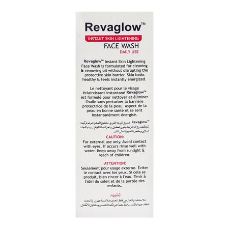 Revaglow Face Wash, Oil Control, For Normal To Oily Skin, 100ml - Image 2