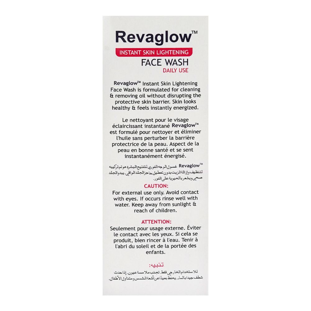 Revaglow Face Wash, Oil Control, For Normal To Oily Skin, 100ml - Image 2