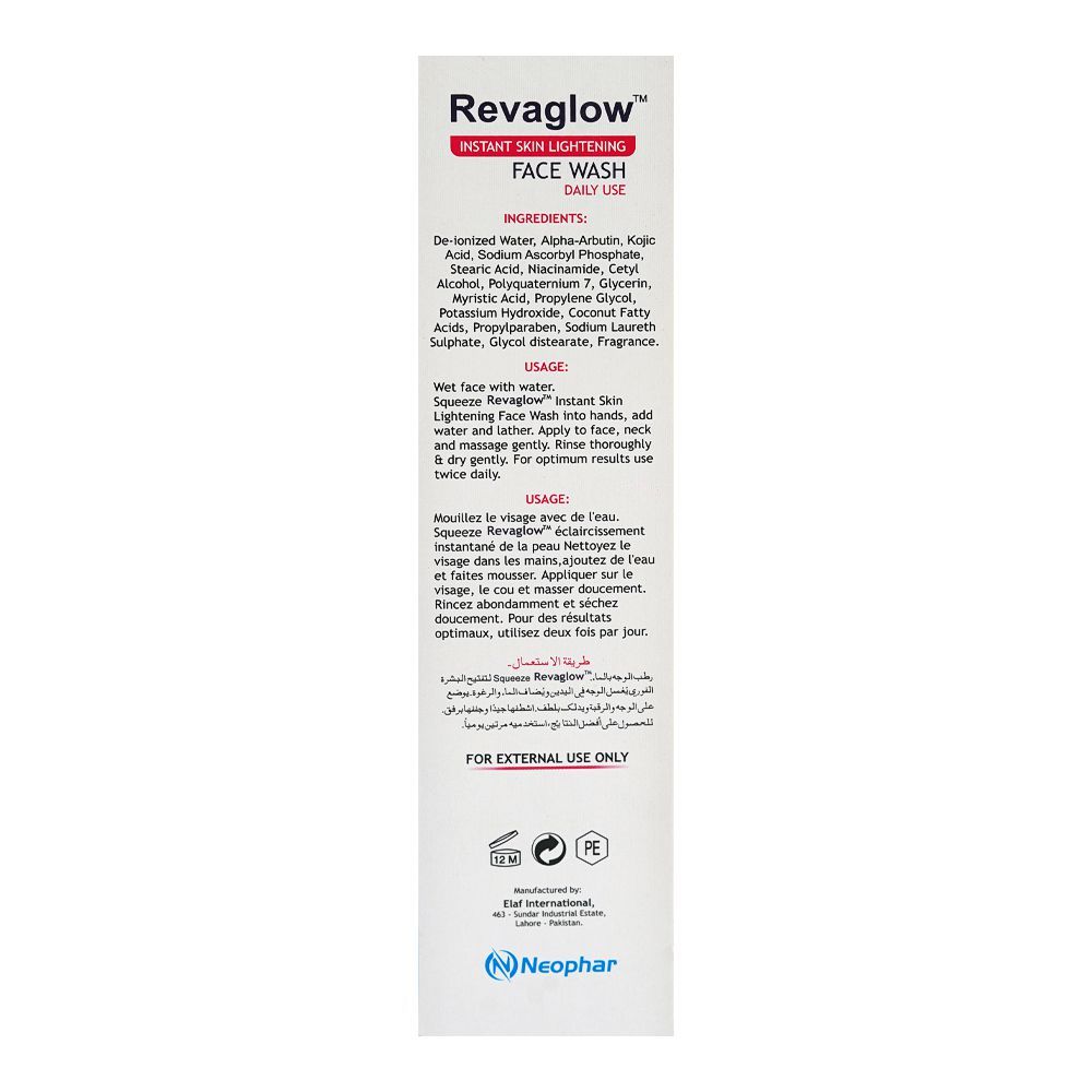 Revaglow Face Wash, Oil Control, For Normal To Oily Skin, 100ml - Image 3
