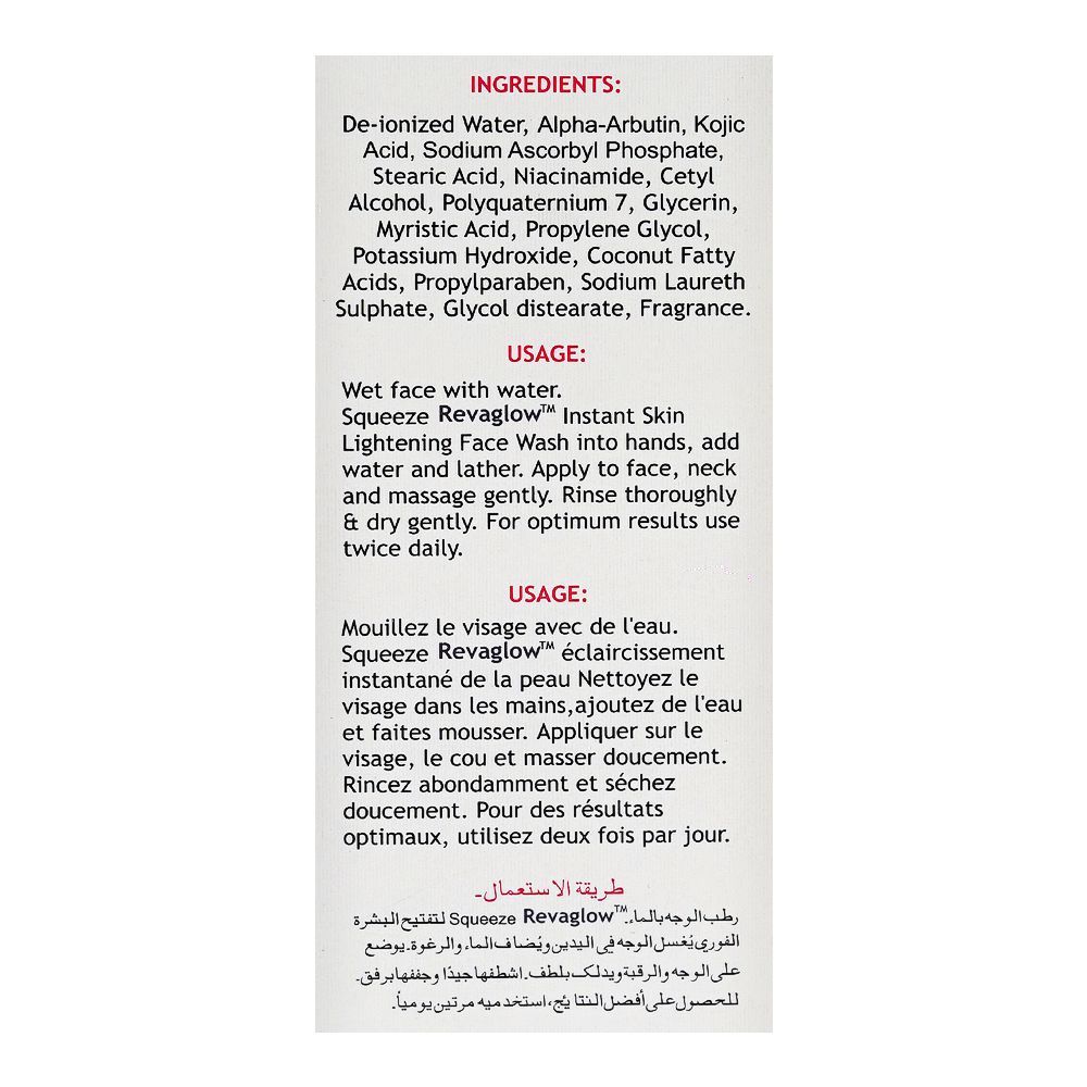 Revaglow Face Wash, Oil Control, For Normal To Oily Skin, 100ml - Image 4