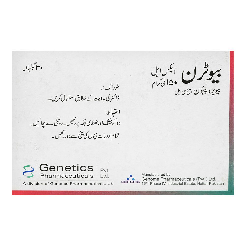 Butrin XL Tablets 150mg, Strip (10 Tablets) - Image 2