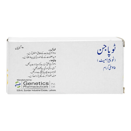 Topagen Tablets 25mg, Strip (10 Tablets) - Image 2