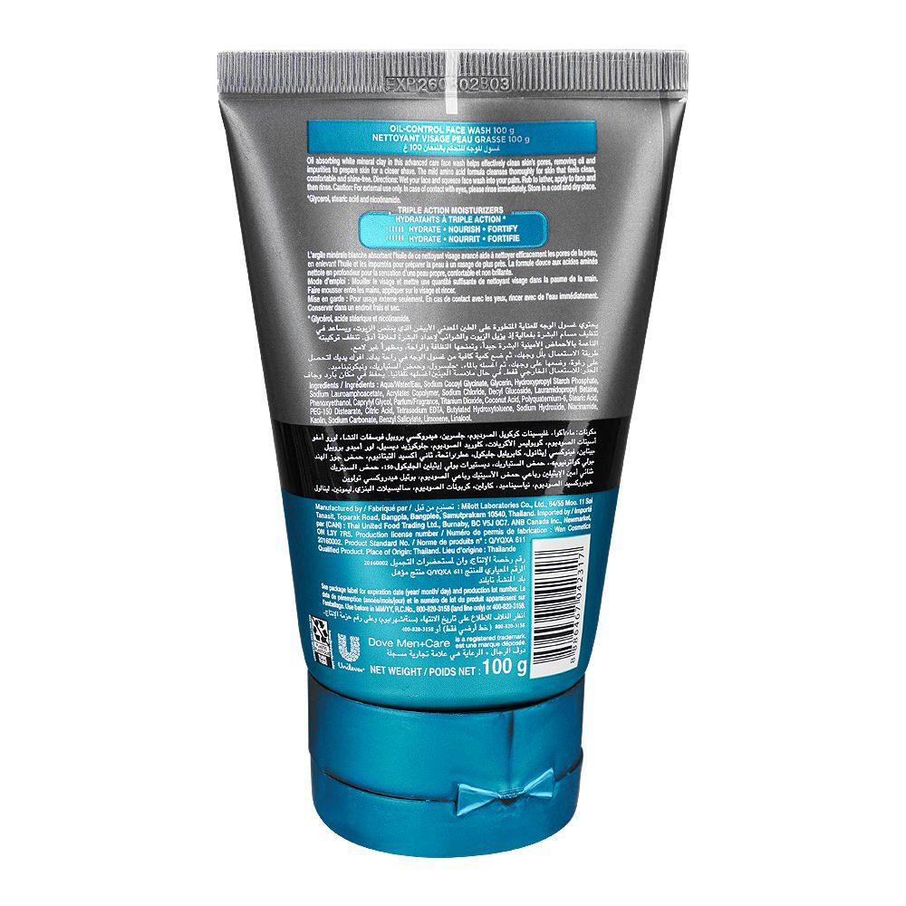 Dove Men+Care Advanced Care Oil Control Face Wash, 100g - Image 2