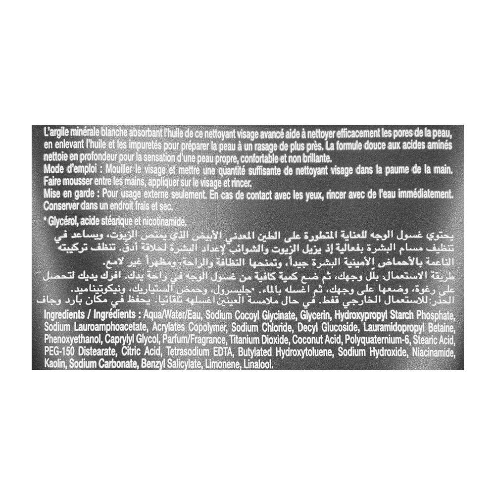 Dove Men+Care Advanced Care Oil Control Face Wash, 100g - Image 3