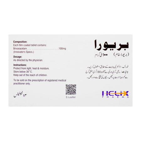 Brivera Tablet, 100mg Strip - Image 2