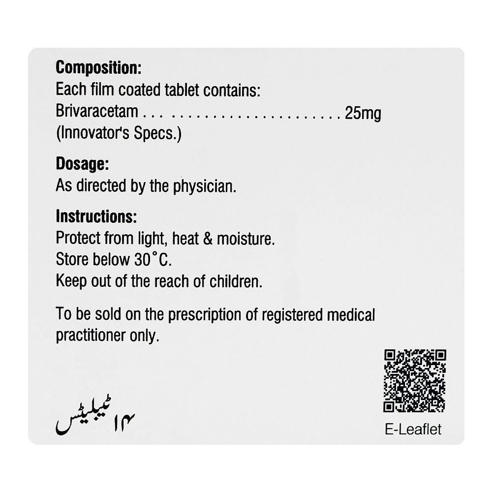 Helix Pharma Brivera Tablet, 25mg, 14-Pack - Image 4