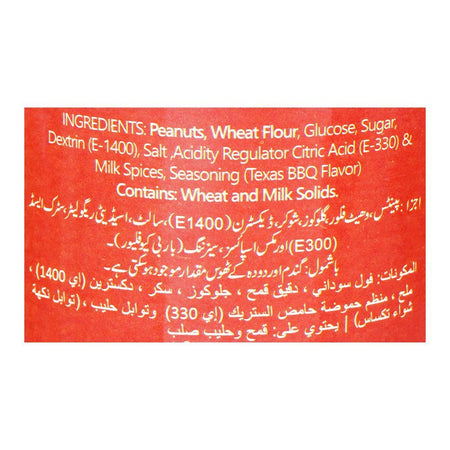 Munch Oh Crunchy Nut's Texas BBQ Peanuts, 150g - Image 4