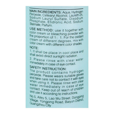 Bremod Sun Bright Series Oxidant Cream Developer 6% Vol-20, For Hair, 100ml - Image 3