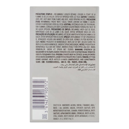 Azzaro Wanted, Eau de Parfum, For Men, 100ml - Image 3