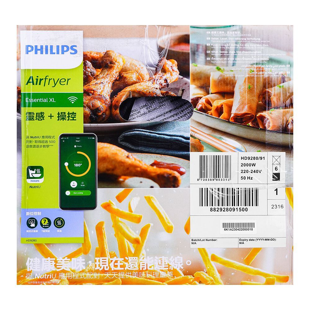Philips Essential XL Air Fryer, 14-in-1, WIFI Connected, 90% Less Fat, HD9280/91 - Image 4
