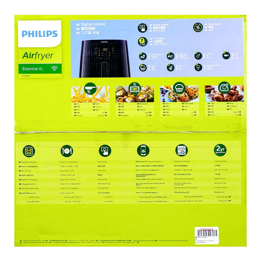 Philips Essential XL Air Fryer, 14-in-1, WIFI Connected, 90% Less Fat, HD9280/91 - Image 6