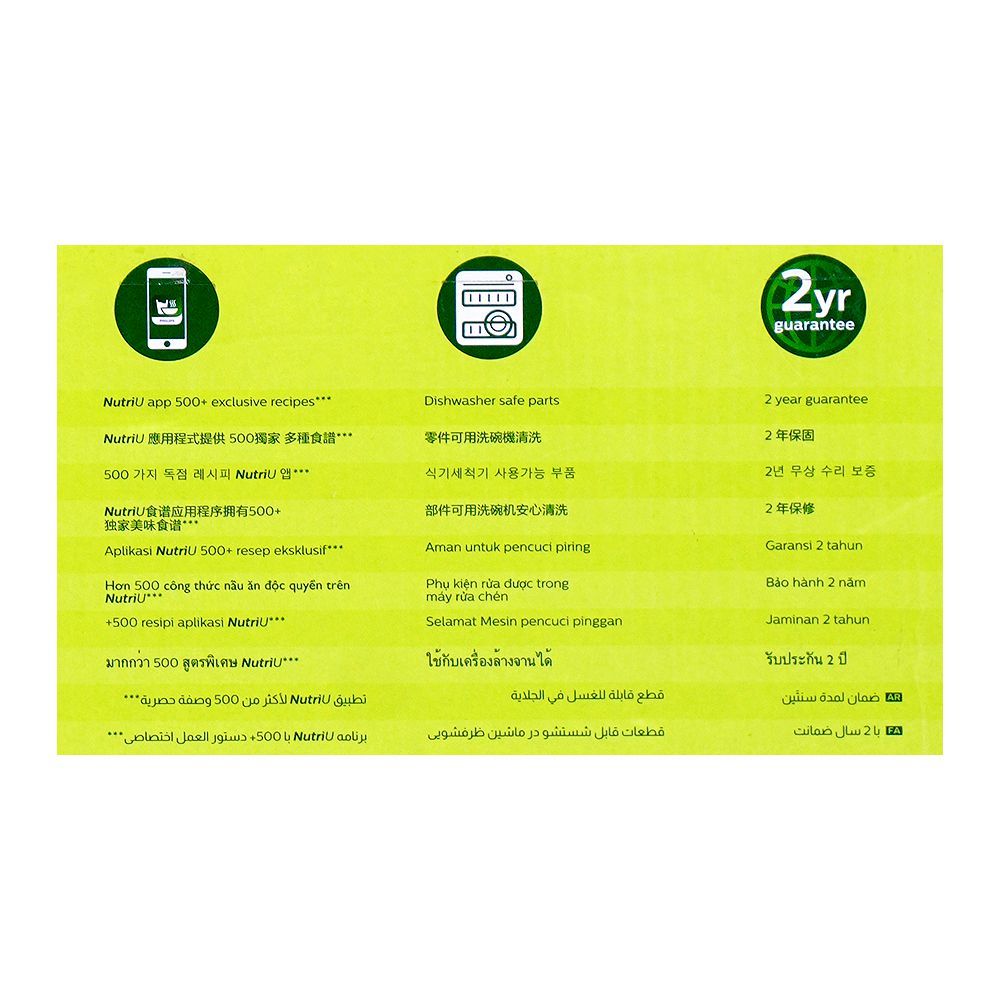 Philips Essential XL Air Fryer, 14-in-1, WIFI Connected, 90% Less Fat, HD9280/91 - Image 8