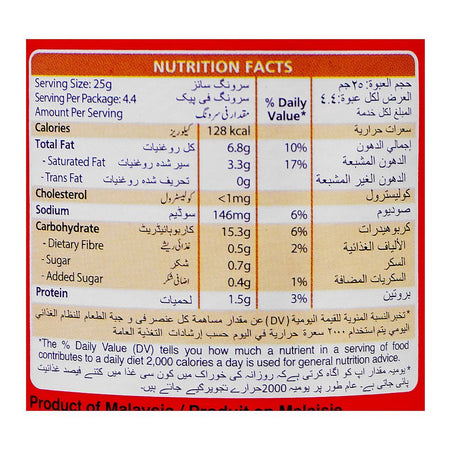 Kracks Original Chips, 110g - Image 4
