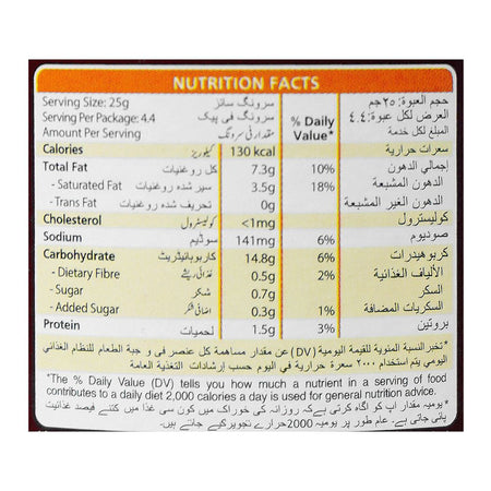 Kracks Barbeque Chips, 45g - Image 4