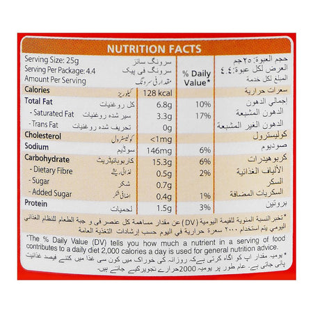Kracks Original Chips, 45g - Image 4