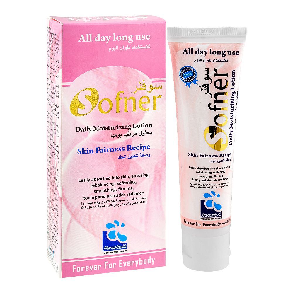 Sofner Daily Moisturizing Lotion, Heals and Softens Dry, Chapped, and Flaky Skin, 60ml - Main Image