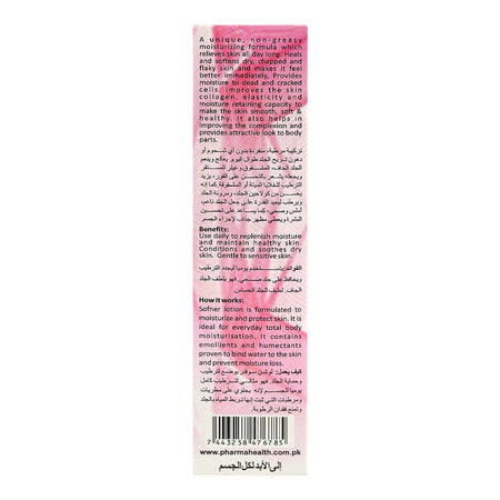 Sofner Daily Moisturizing Lotion, Heals and Softens Dry, Chapped, and Flaky Skin, 60ml - Image 3