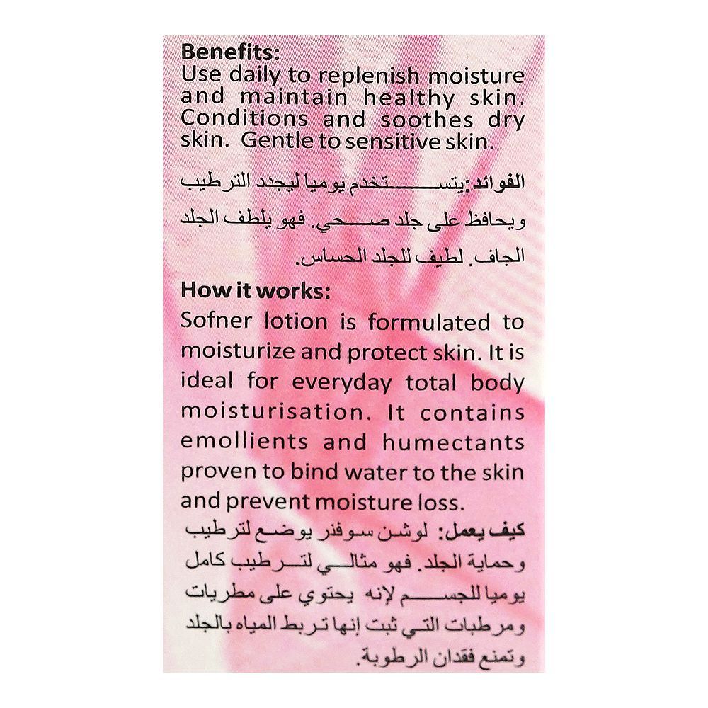 Sofner Daily Moisturizing Lotion, Heals and Softens Dry, Chapped, and Flaky Skin, 60ml - Image 6