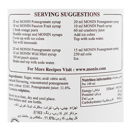 Monin Pomegranate Grenade Syrup, 1 liter - Image 3