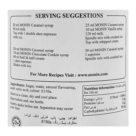 Monin Caramel Syrup, 1 liter - Image 3
