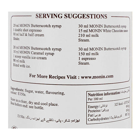 Monin Butter Scotch Syrup, 700ml - Image 3