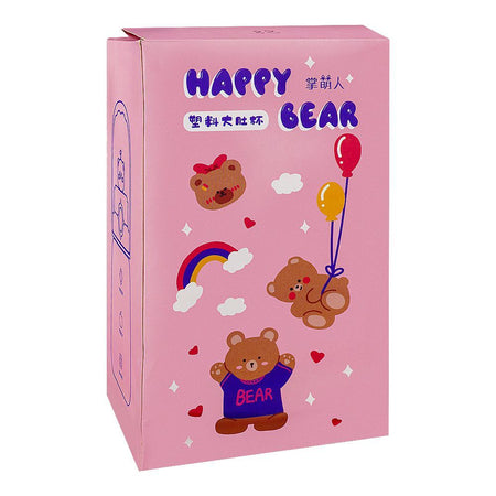 Happy Bear Plastic Water Bottle With Strap, Maroon, TQ1022 - Image 3