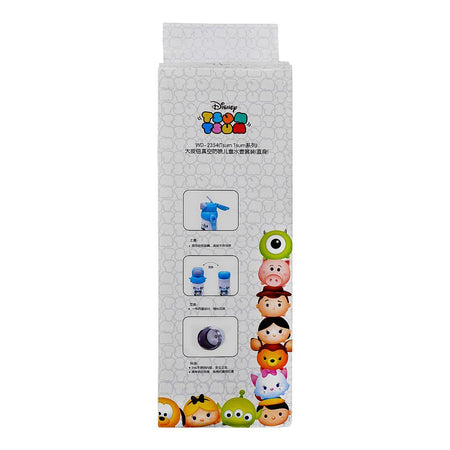 Tsum Tsum Plastic Thermos With Strap, Pink, Creative Water Bottle, WD-2354 - Image 6