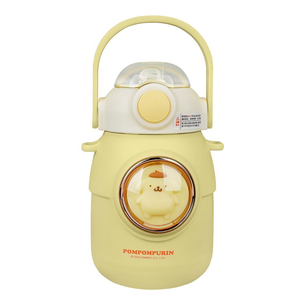Pompurin Plastic Thermos With Strap, 700ml Capacity, Yellow, Creative Water Bottle, 2319C - Main Image