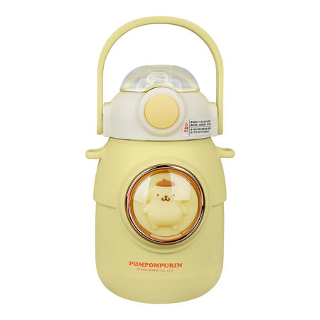 Pompurin Plastic Thermos With Strap, 700ml Capacity, Yellow, Creative Water Bottle, 2319C - Main Image