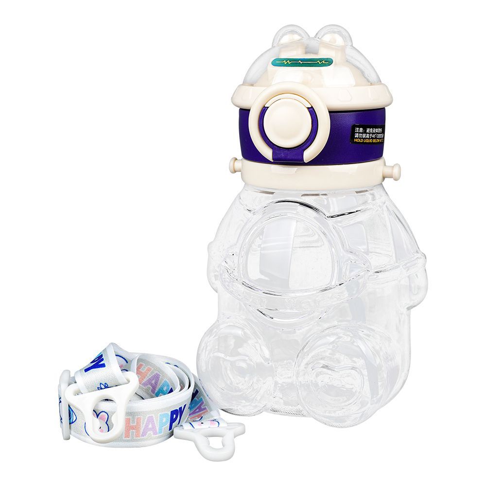 Embrace Planet Cup Plastic Water Bottle With Strap, Blue, XJX-SL-2247 - Main Image