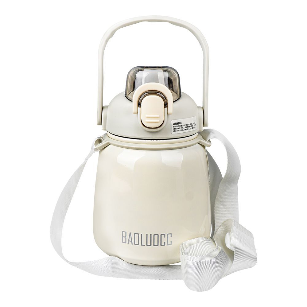 Hande Pot Plastic Thermos With Strap, 650ml Capacity, Off White, Creative Water Bottle, XW8659A - Main Image