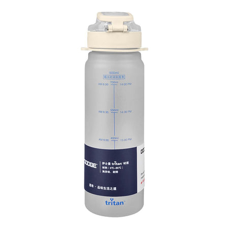 Dodge Tritan Water Bottle With Straw & Strap, 900ml Capacity, White, DL22610-PQA - Image 2