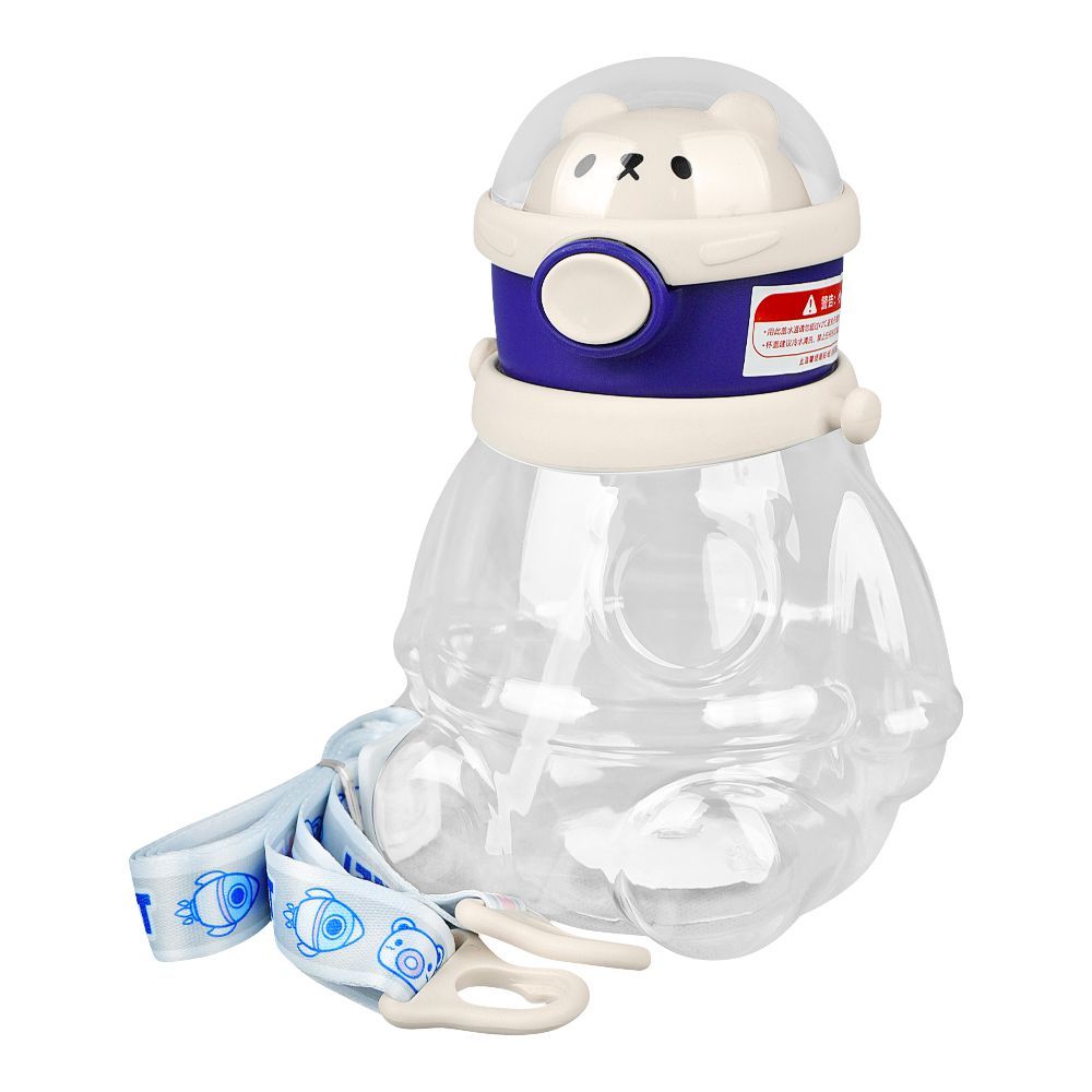 Bear Plastic Water Bottle With Strap, White, M10745 - Main Image