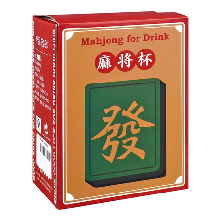 Mahjong Shape Plastic Water Bottle With Strap, Orange, YF230913 - Image 3