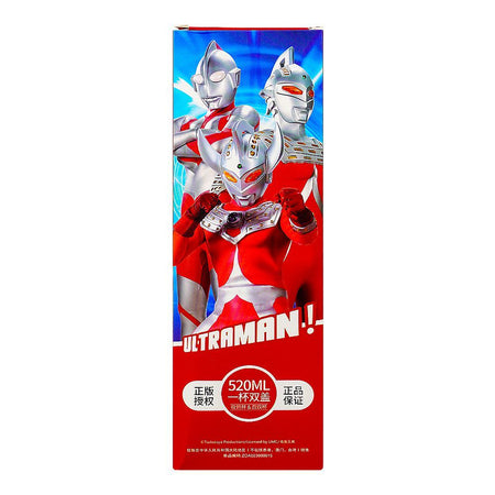 Ultraman Plastic Water Bottle With Strap, Maroon, B6302 - Image 4
