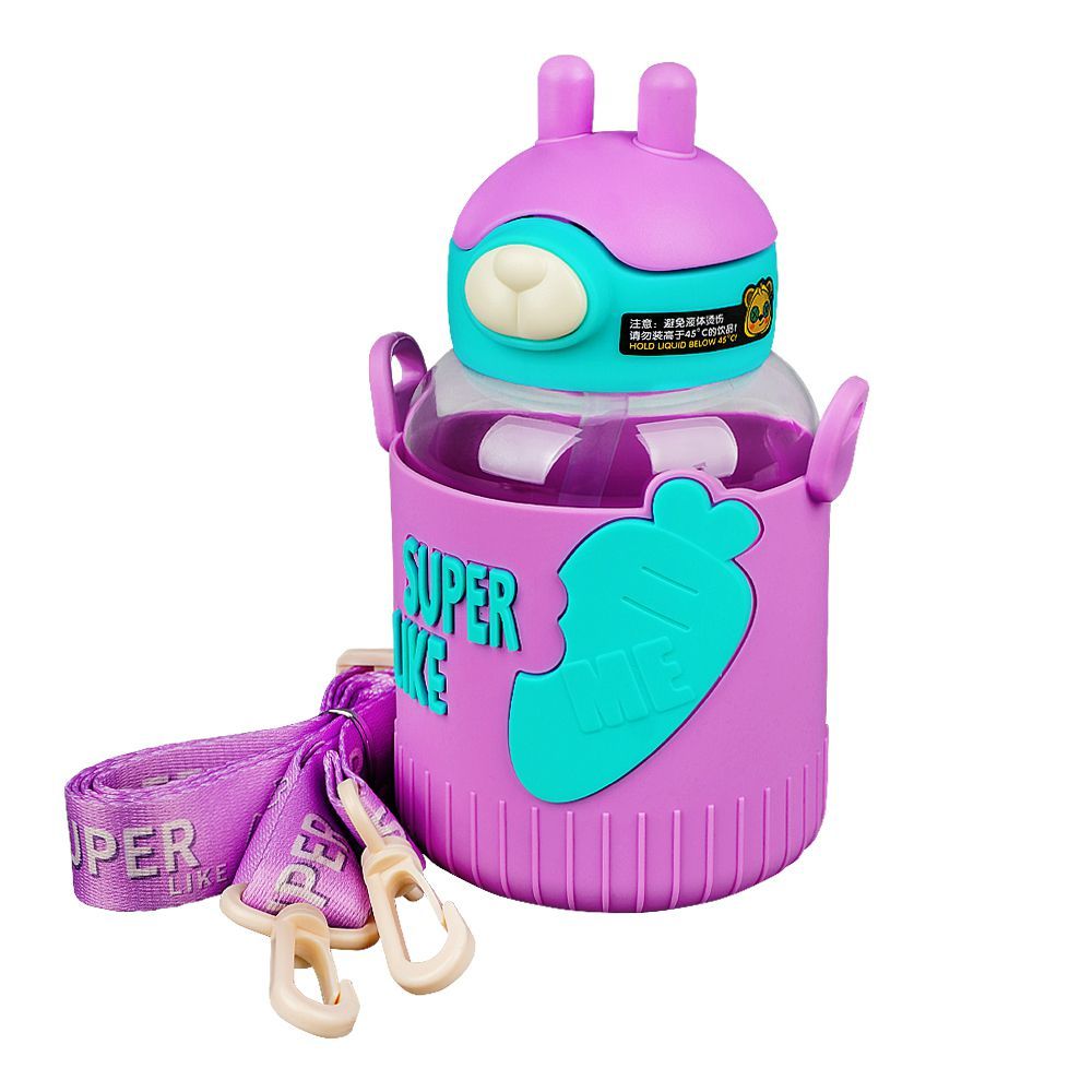 Super Like Me Plastic Water Bottle With Strap, Purple, XJX-SL2242 - Main Image