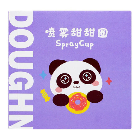Doughnut Spray Cup Plastic Water Bottle With Strap, 450ml Capacity, Brown, TQ1029 - Image 6