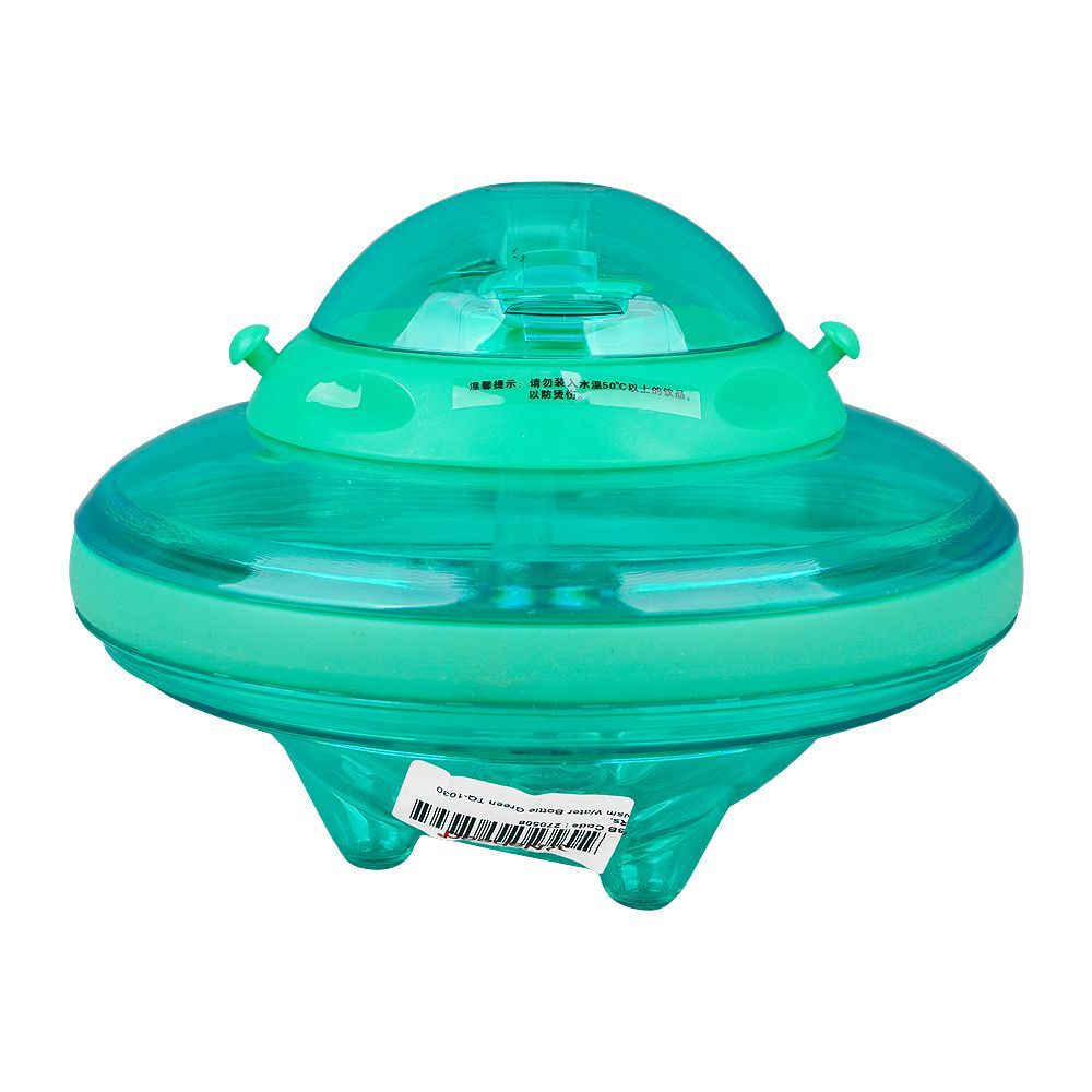 Spaceship Shape Plastic Water Bottle, Green, TQ-1030 - Main Image