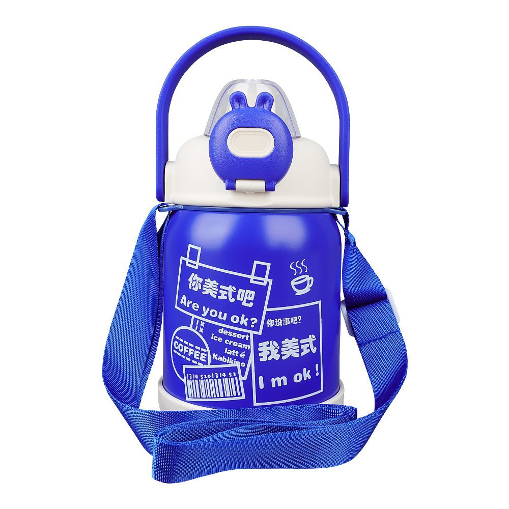 Cartoon 316 Stainless Steel Thermos Cup With Strap & Straw, Leakproof, Blue & White, 700ml Capacity, NYB2022073 - Main Image