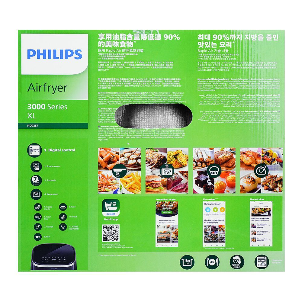 Philips 3000 Series XL Air Fryer, Rapid Air Technology, Touch Screen, 14-in-1 Cooking, HD9257/80 - Image 4