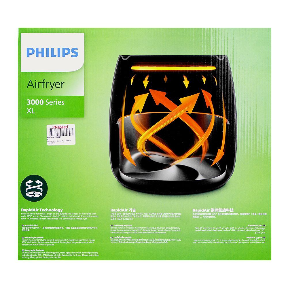 Philips 3000 Series XL Air Fryer, Rapid Air Technology, Touch Screen, 14-in-1 Cooking, HD9257/80 - Image 5