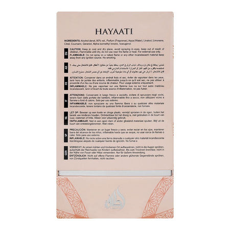 Lattafa Hayaati Florence, Eau De Parfum, For Women, 100ml - Image 3