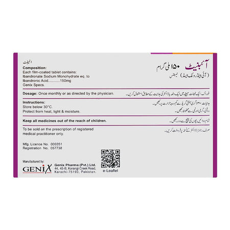Genix Pharma Ibnate Tablet, 150mg, 1-Pack - Image 2