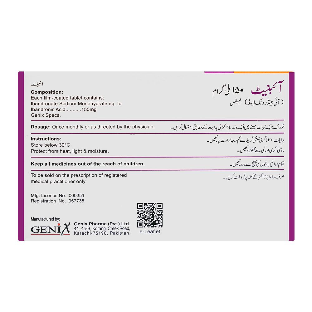Genix Pharma Ibnate Tablet, 150mg, 1-Pack - Image 2
