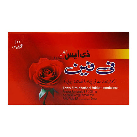 Fefan Ds Tablets 300mg+5mg, Box (100 Tablets) - Image 3