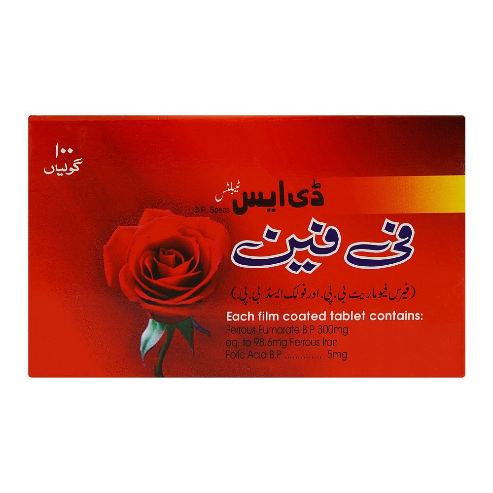 Fefan Ds Tablets 300mg+5mg, Box (100 Tablets) - Image 3