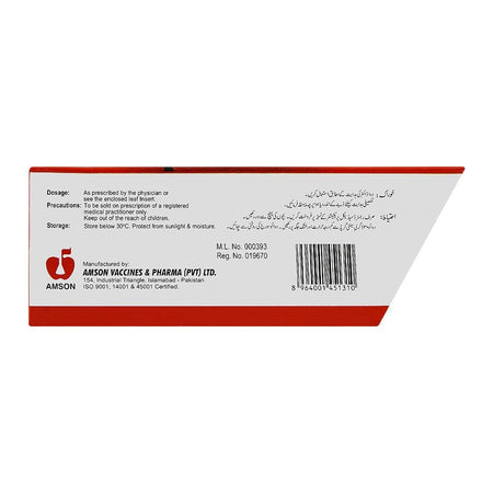 Fefan Ds Tablets 300mg+5mg, Box (100 Tablets) - Image 4
